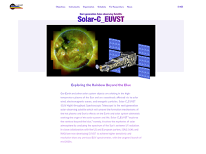 The Solar-C_EUVST web site in English